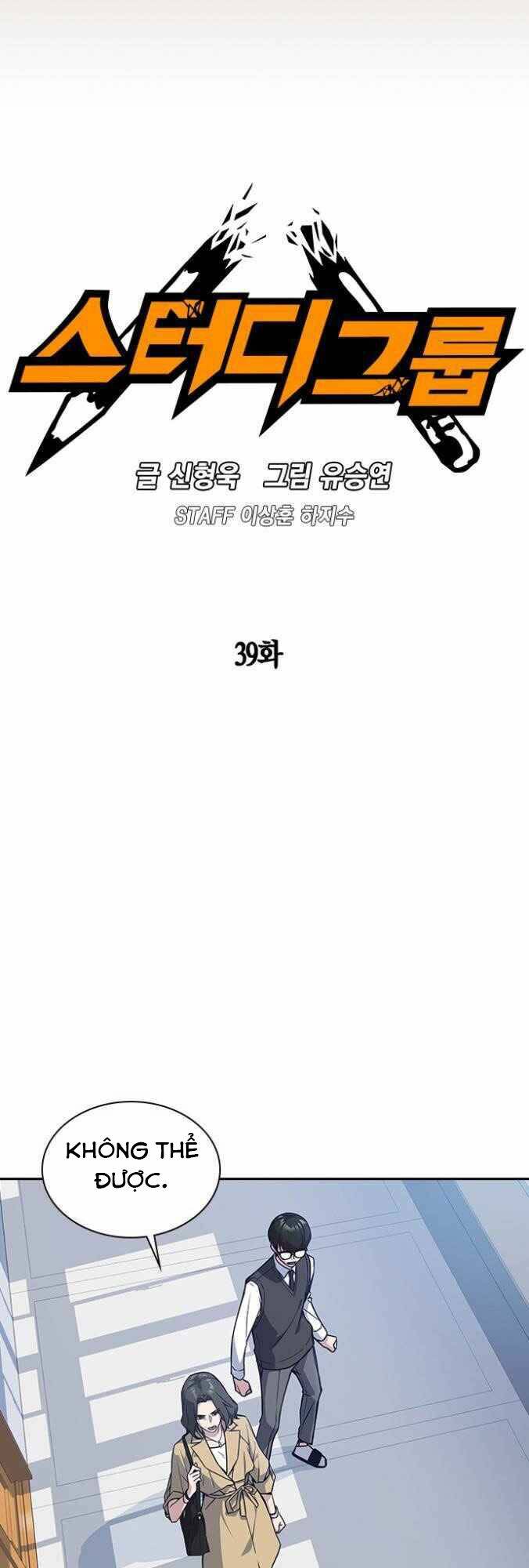 Học Nhóm - Study Group: Chapter 39
