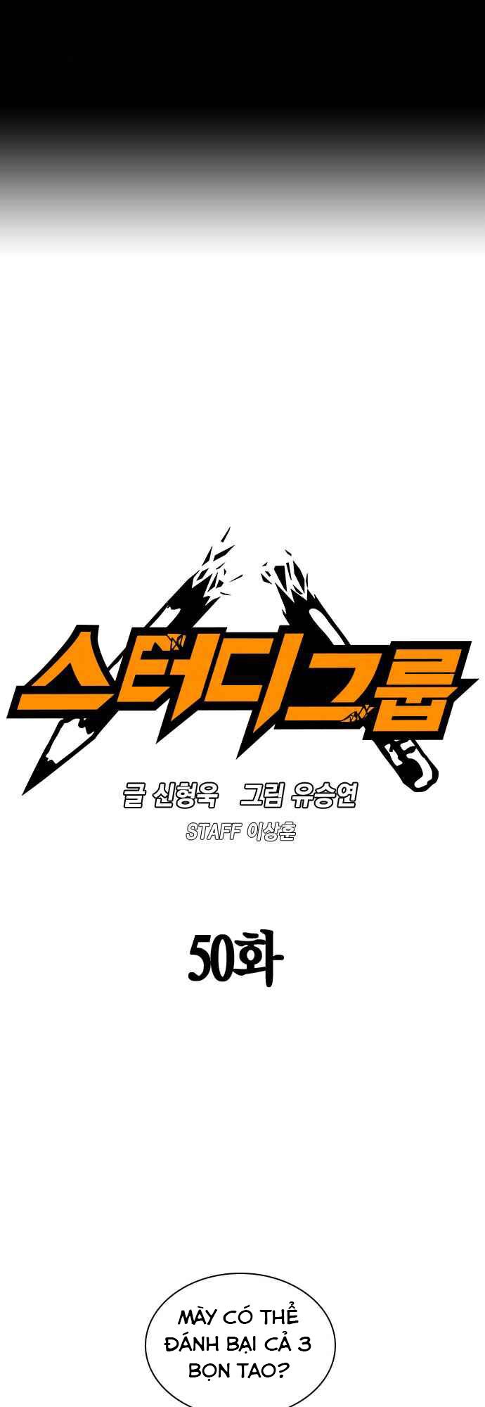 Học Nhóm - Study Group: Chapter 50