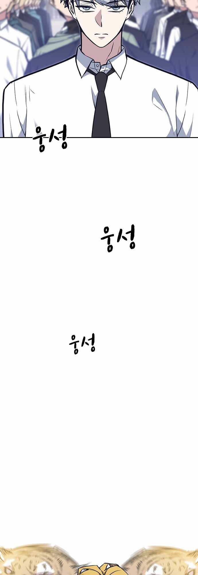 Học Nhóm - Study Group: Chapter 53