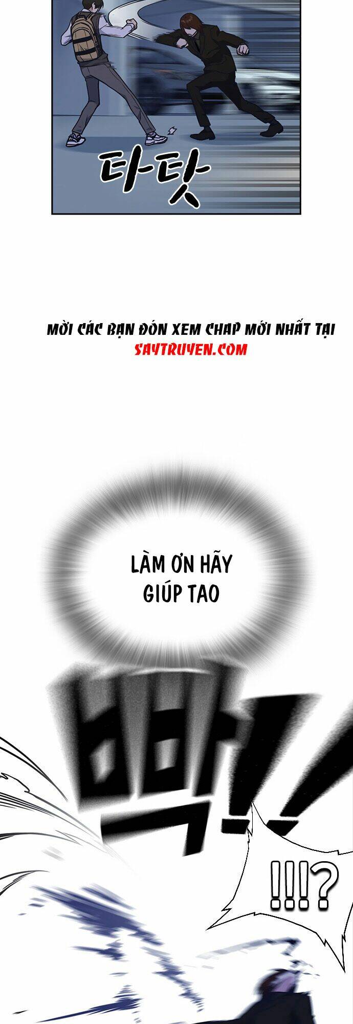 Học Nhóm - Study Group: Chapter 56