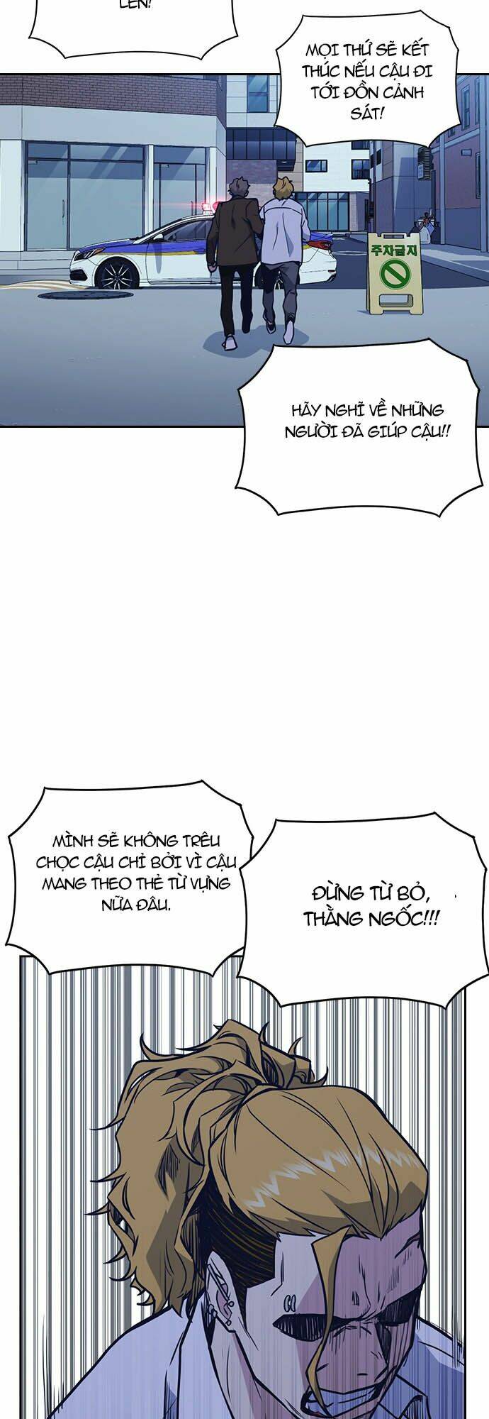 Học Nhóm - Study Group: Chapter 66