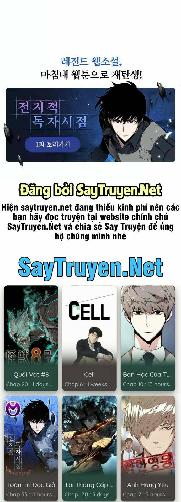 Học Nhóm - Study Group: Chapter 75