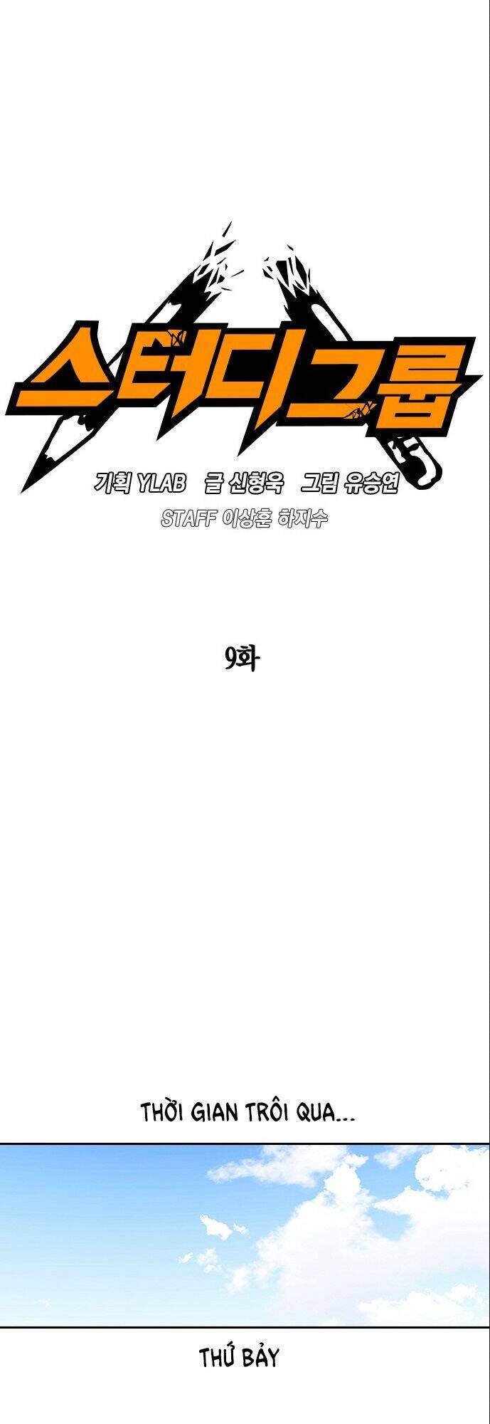 Học Nhóm - Study Group: Chapter 9