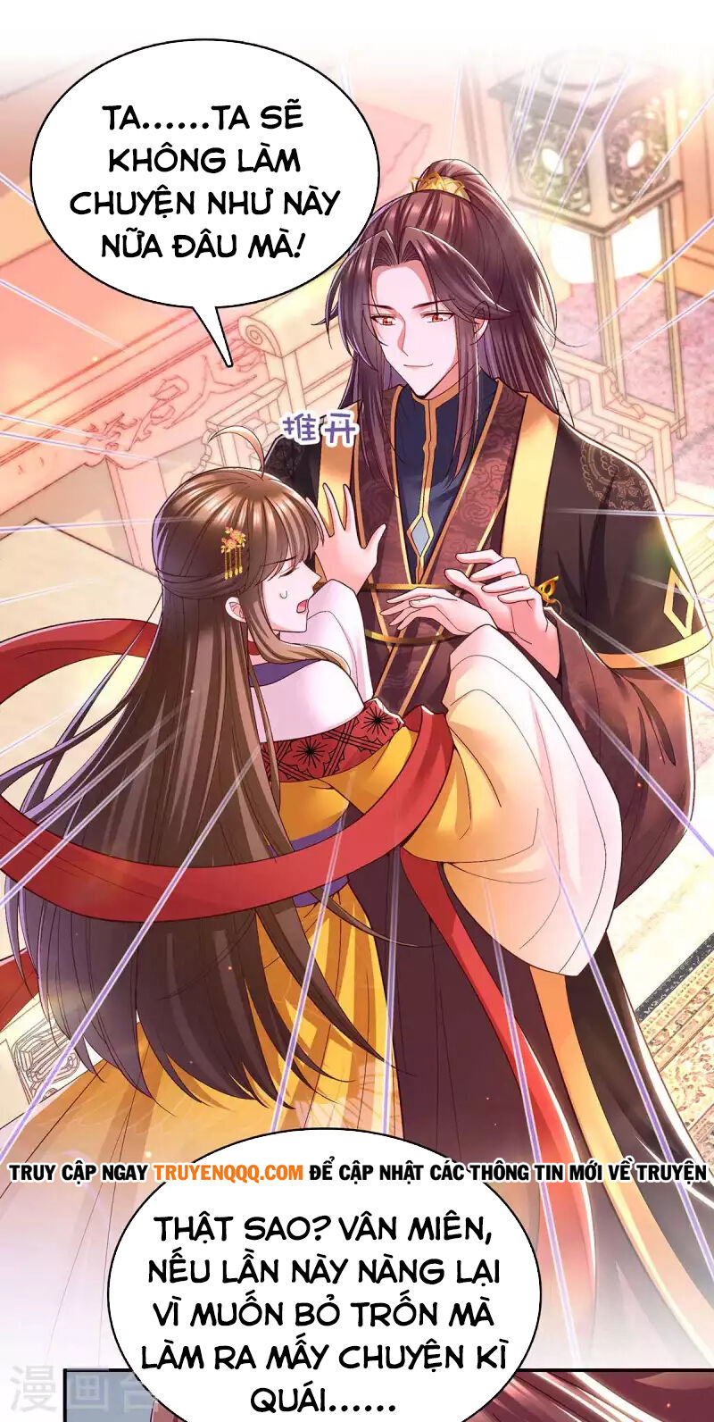 Ta Ở Hậu Cung Làm Lão Đại: Chapter 117