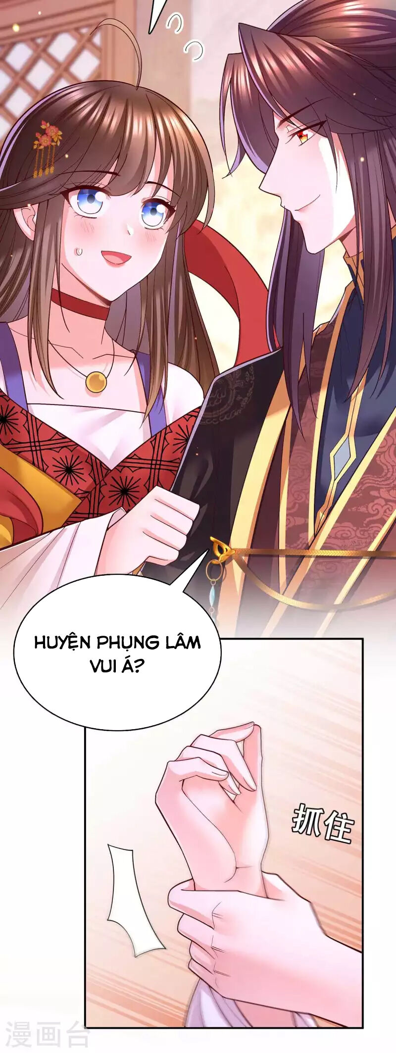 Ta Ở Hậu Cung Làm Lão Đại: Chapter 117