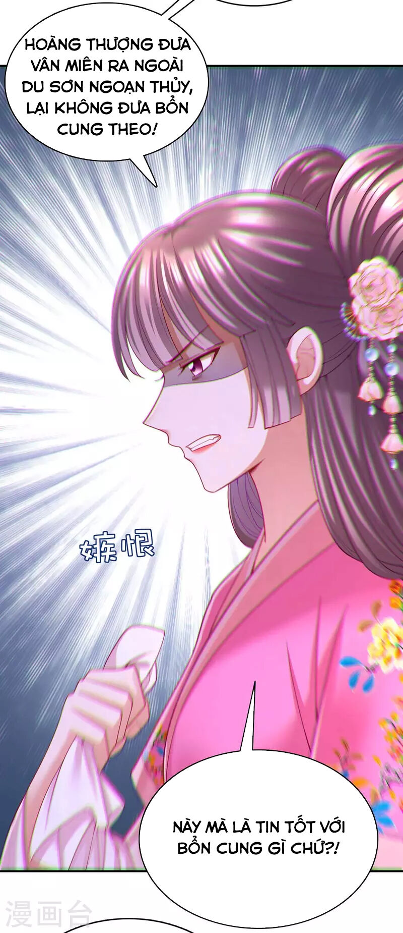 Ta Ở Hậu Cung Làm Lão Đại: Chapter 119