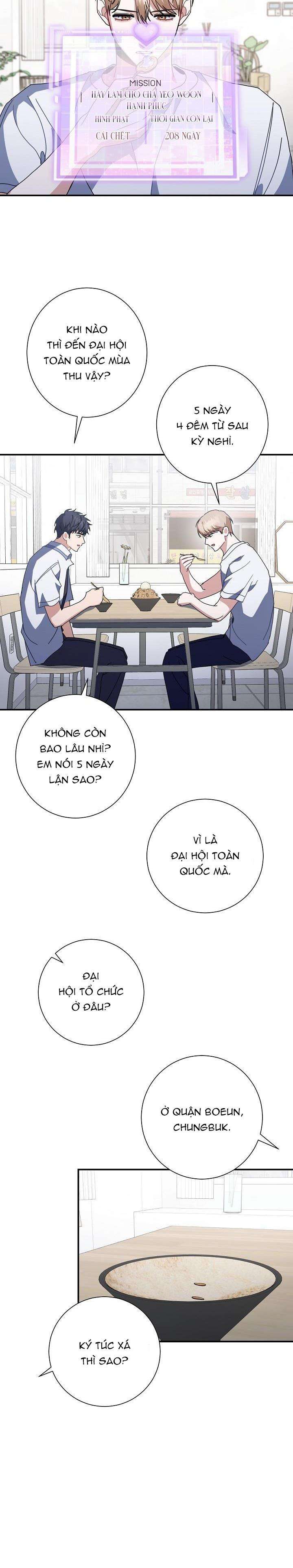 Khu Vực Chủ Nghĩa Tình Yêu: Chapter 40