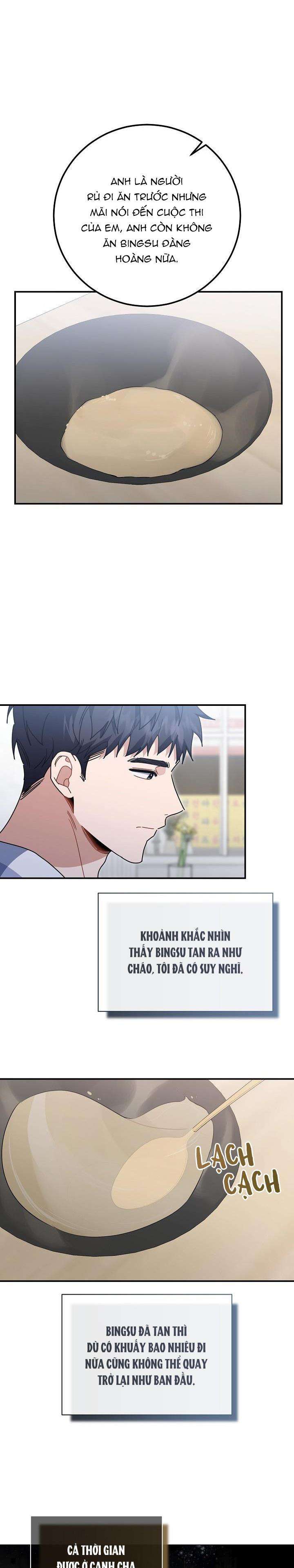 Khu Vực Chủ Nghĩa Tình Yêu: Chapter 40