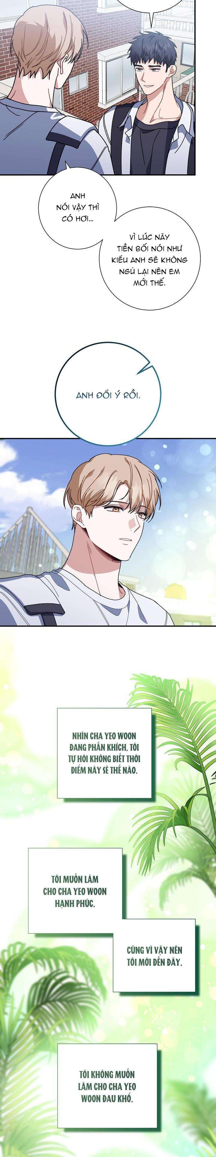 Khu Vực Chủ Nghĩa Tình Yêu: Chapter 40