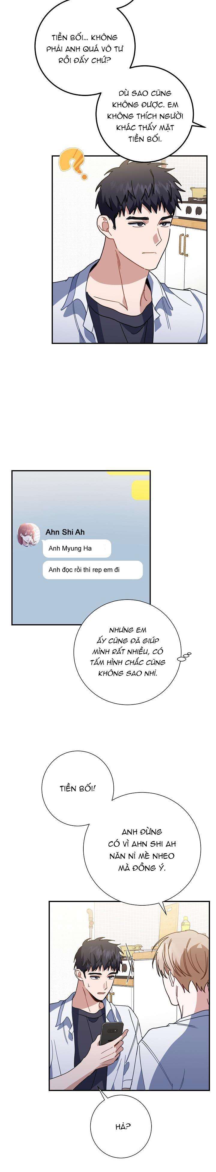 Khu Vực Chủ Nghĩa Tình Yêu: Chapter 40