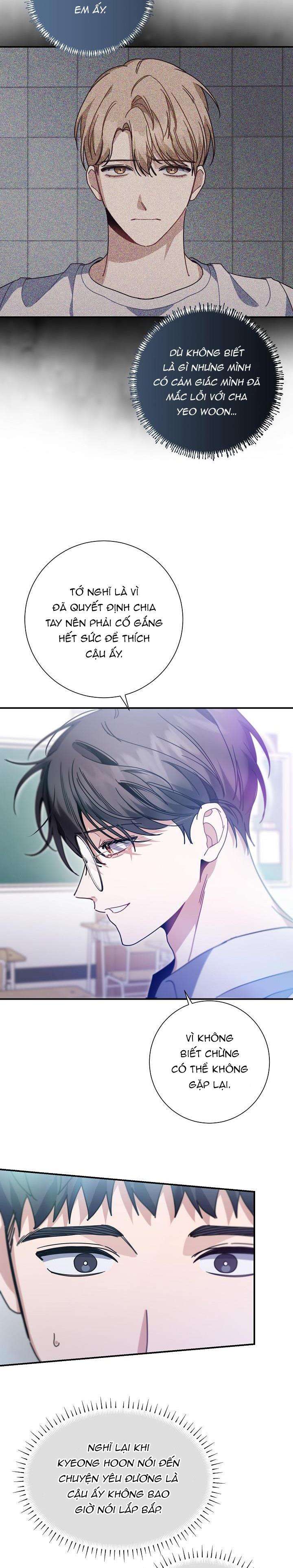 Khu Vực Chủ Nghĩa Tình Yêu: Chapter 40
