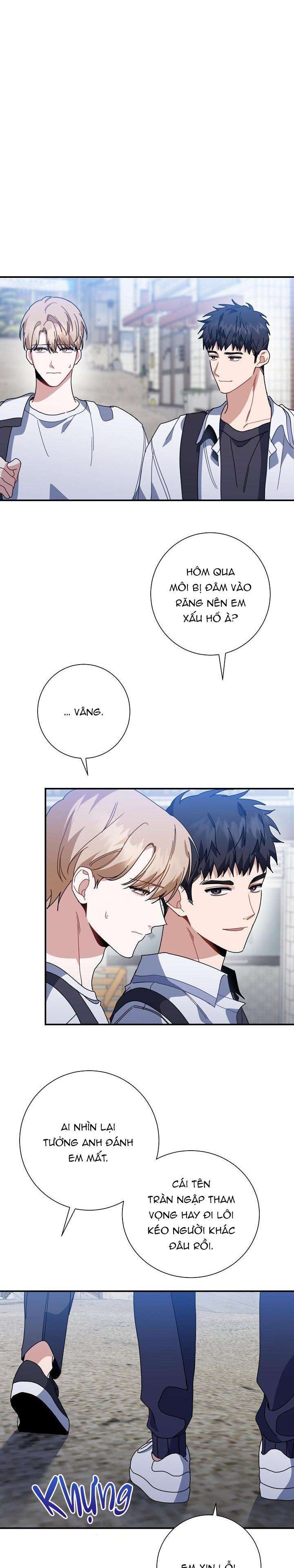 Khu Vực Chủ Nghĩa Tình Yêu: Chapter 40