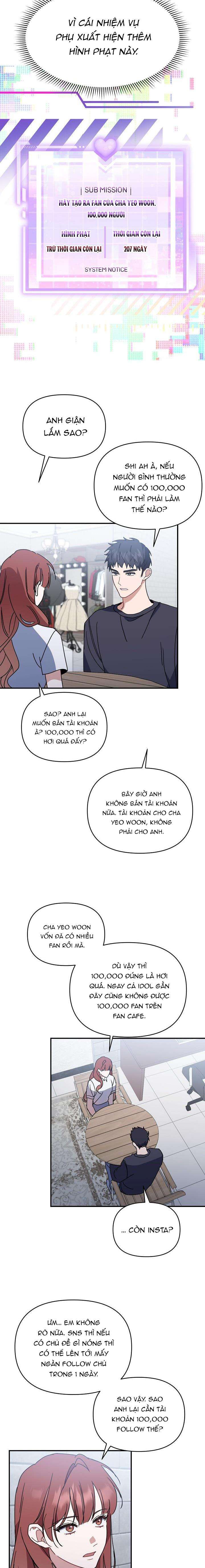 Khu Vực Chủ Nghĩa Tình Yêu: Chapter 41