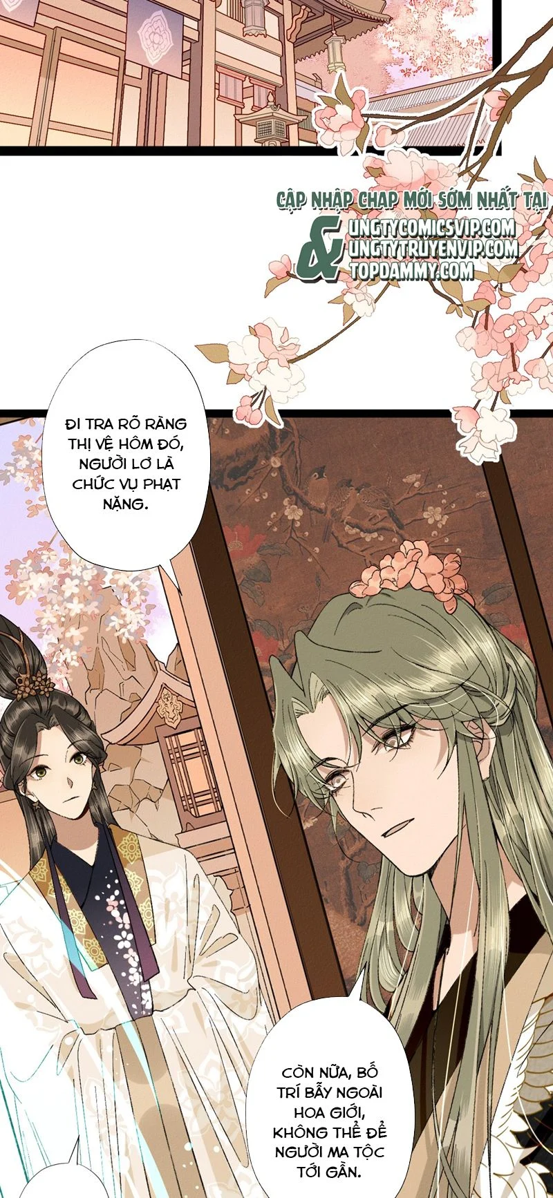 Ma Thú Vậy Mà Có Ý Đồ Bất Chính Với Ta: Chapter 7