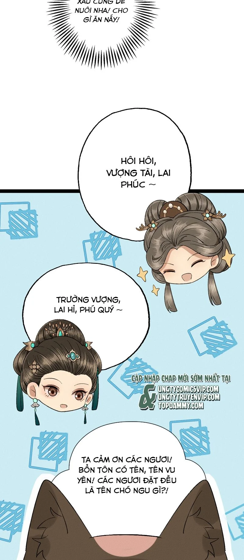 Ma Thú Vậy Mà Có Ý Đồ Bất Chính Với Ta: Chapter 7