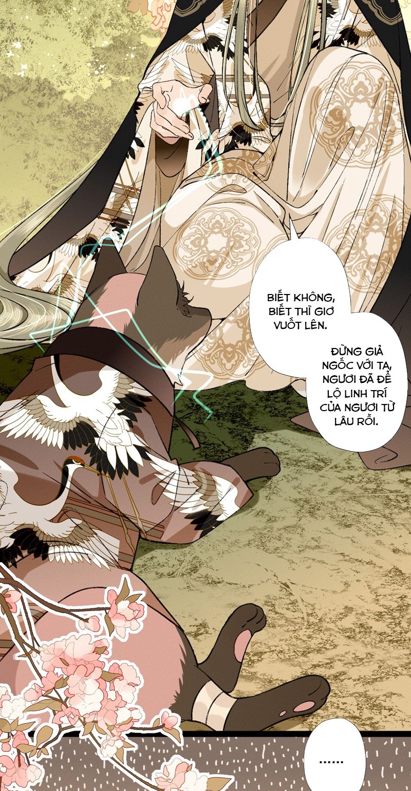 Ma Thú Vậy Mà Có Ý Đồ Bất Chính Với Ta: Chapter 7