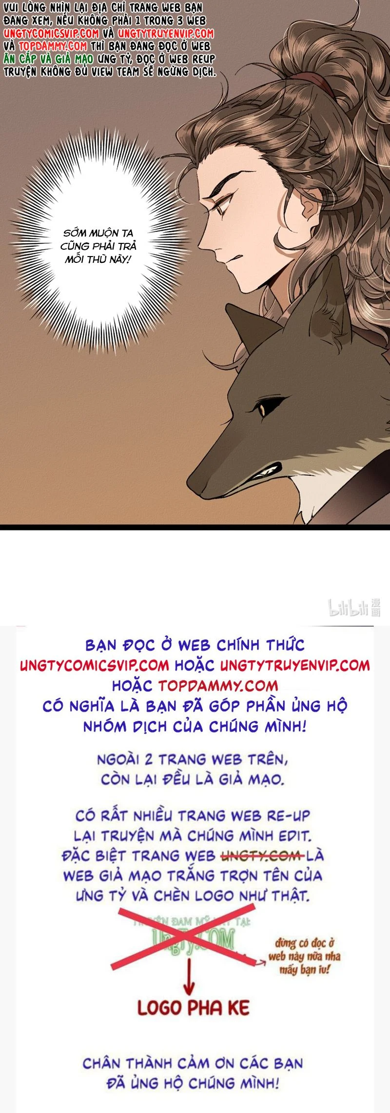 Ma Thú Vậy Mà Có Ý Đồ Bất Chính Với Ta: Chapter 7
