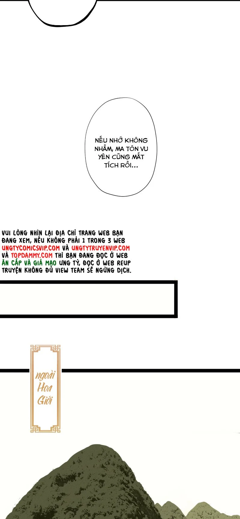 Ma Thú Vậy Mà Có Ý Đồ Bất Chính Với Ta: Chapter 7