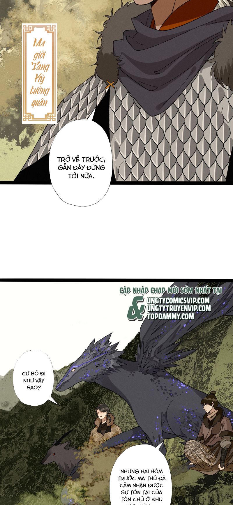 Ma Thú Vậy Mà Có Ý Đồ Bất Chính Với Ta: Chapter 7