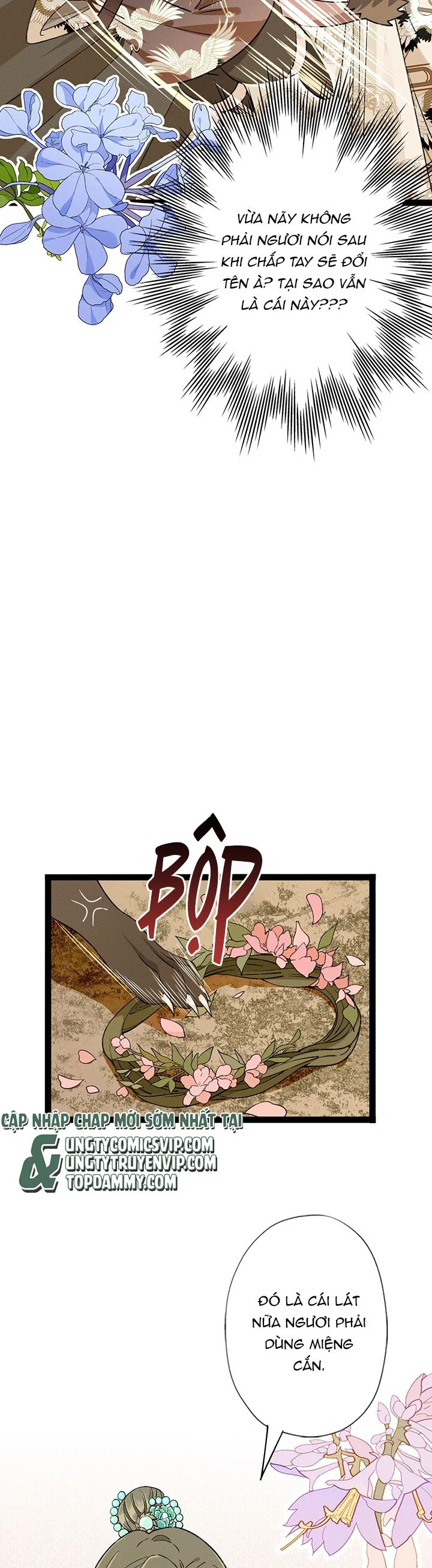 Ma Thú Vậy Mà Có Ý Đồ Bất Chính Với Ta: Chapter 8