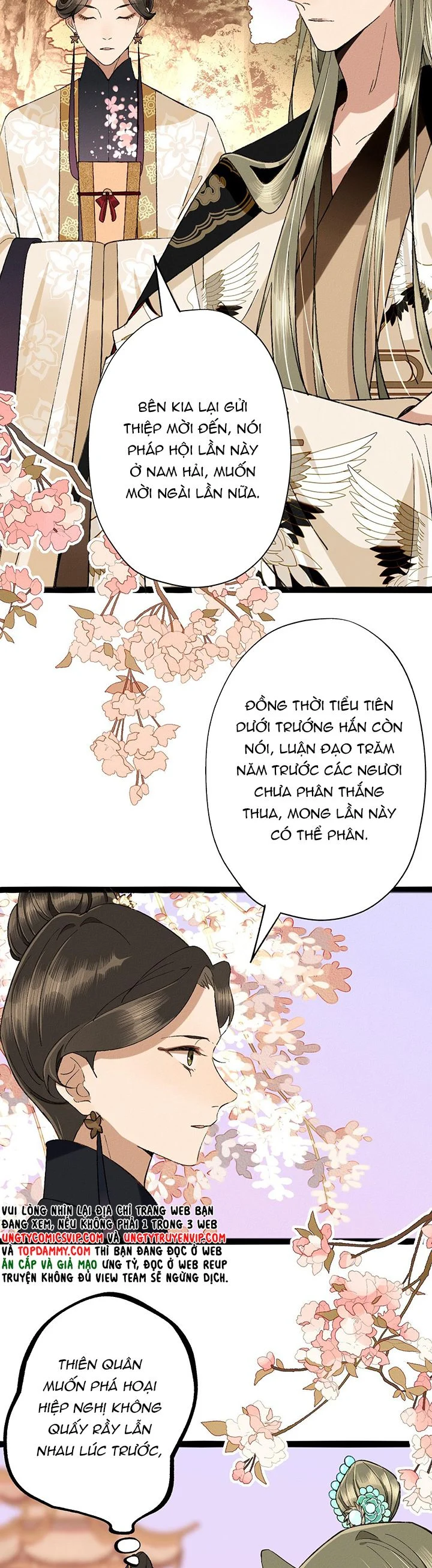 Ma Thú Vậy Mà Có Ý Đồ Bất Chính Với Ta: Chapter 8