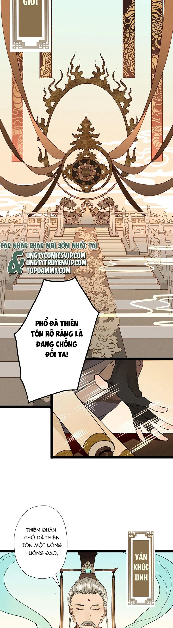 Ma Thú Vậy Mà Có Ý Đồ Bất Chính Với Ta: Chapter 8