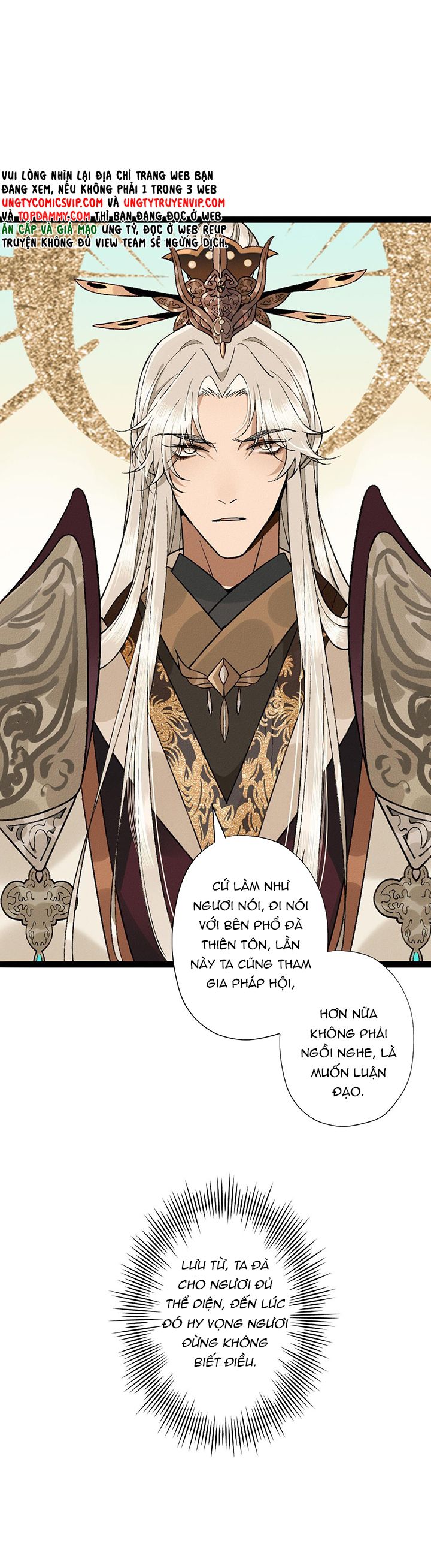 Ma Thú Vậy Mà Có Ý Đồ Bất Chính Với Ta: Chapter 8