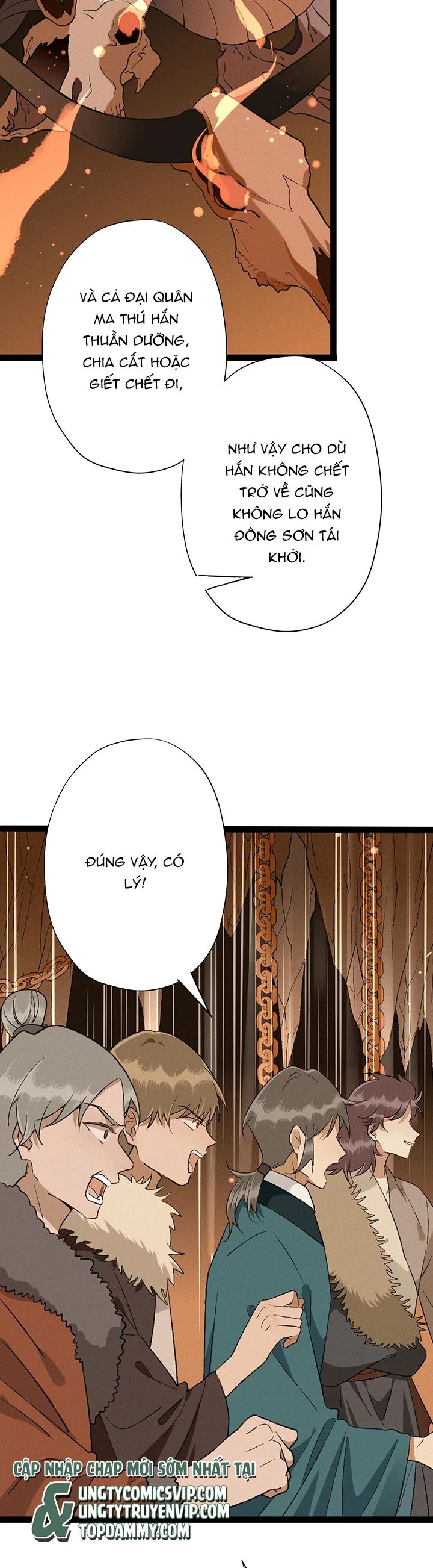 Ma Thú Vậy Mà Có Ý Đồ Bất Chính Với Ta: Chapter 8