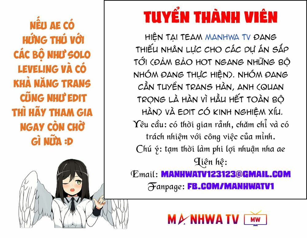 Tôi Là Người Chơi Leo Tháp Một Mình: Chương 1