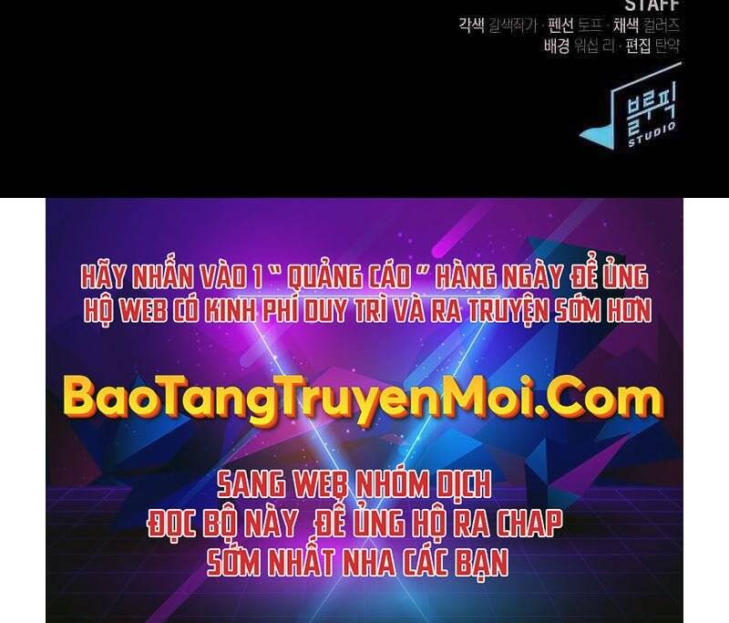Tôi Là Người Chơi Leo Tháp Một Mình: Chương 113