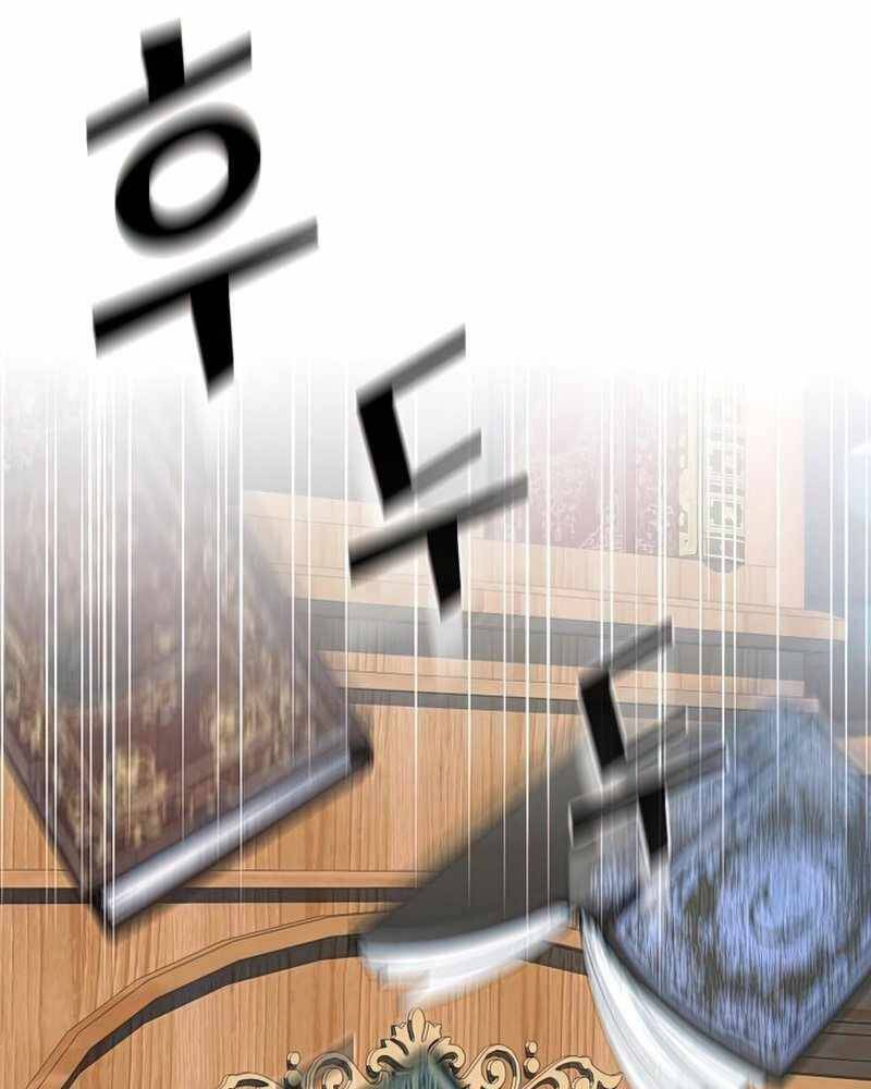 Tôi Là Người Chơi Leo Tháp Một Mình: Chương 116
