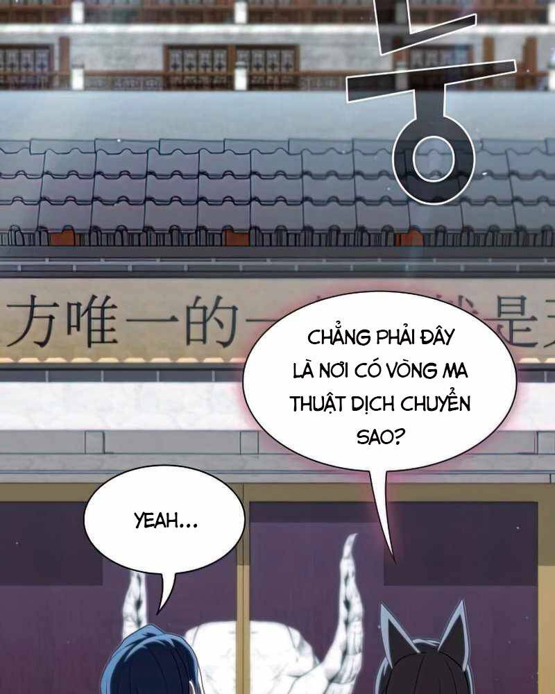Tôi Là Người Chơi Leo Tháp Một Mình: Chương 116