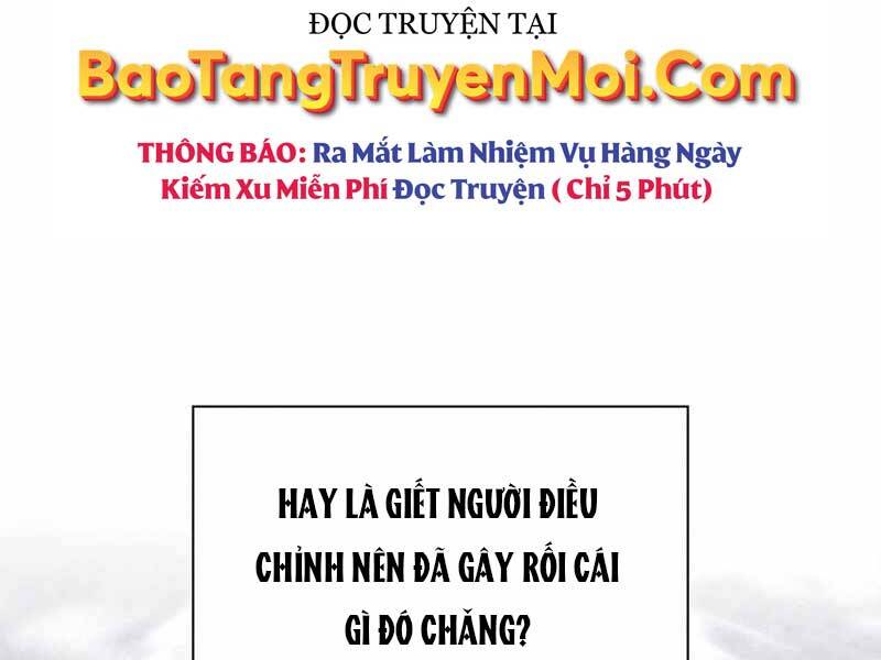 Tôi Là Người Chơi Leo Tháp Một Mình: Chương 118