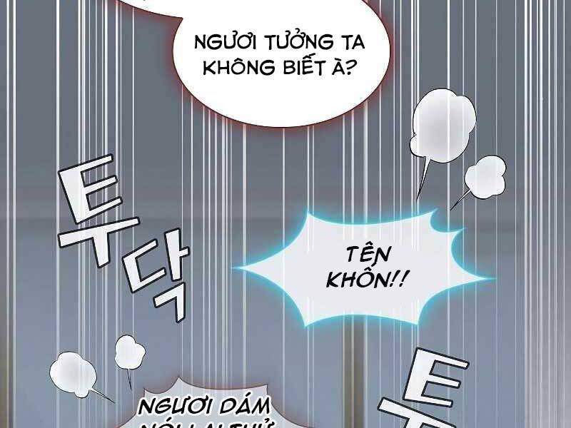 Tôi Là Người Chơi Leo Tháp Một Mình: Chương 118