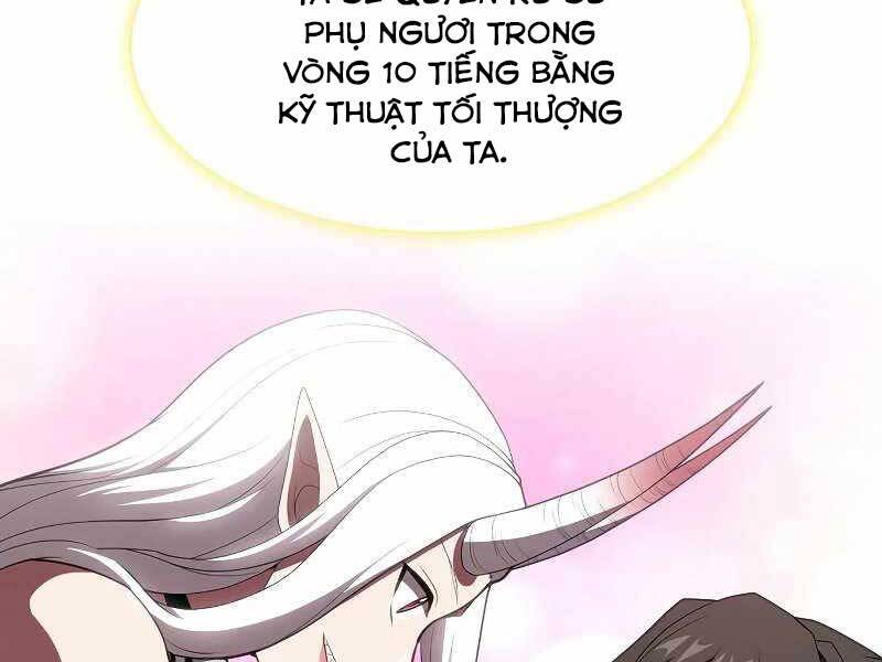 Tôi Là Người Chơi Leo Tháp Một Mình: Chương 118