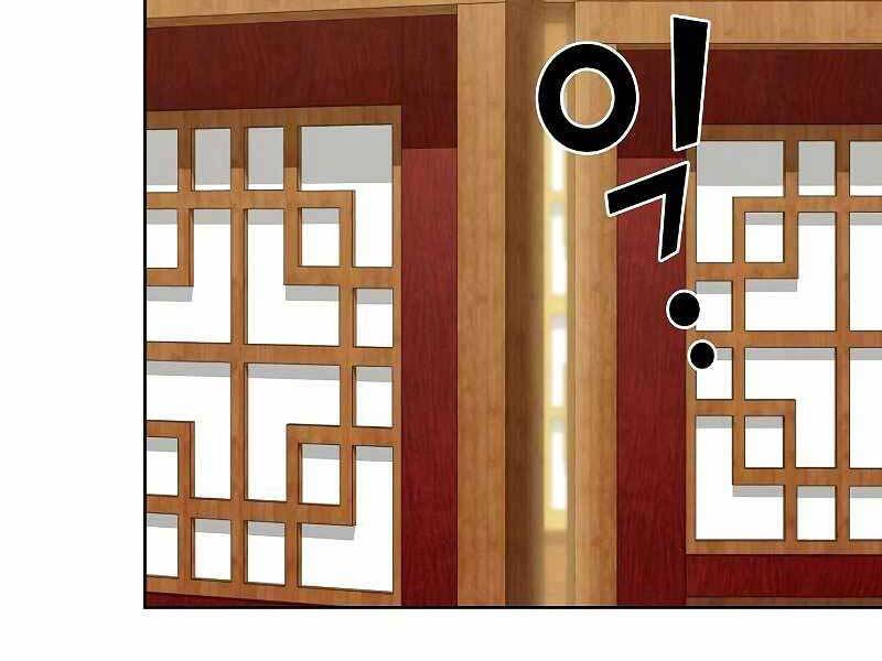 Tôi Là Người Chơi Leo Tháp Một Mình: Chương 118