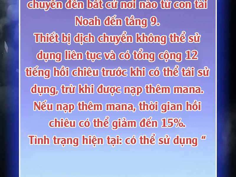 Tôi Là Người Chơi Leo Tháp Một Mình: Chương 118