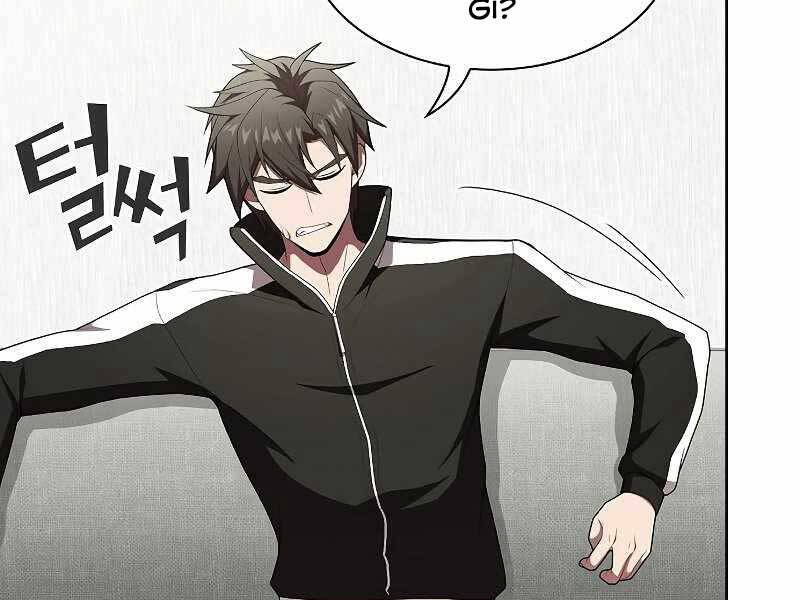 Tôi Là Người Chơi Leo Tháp Một Mình: Chương 119