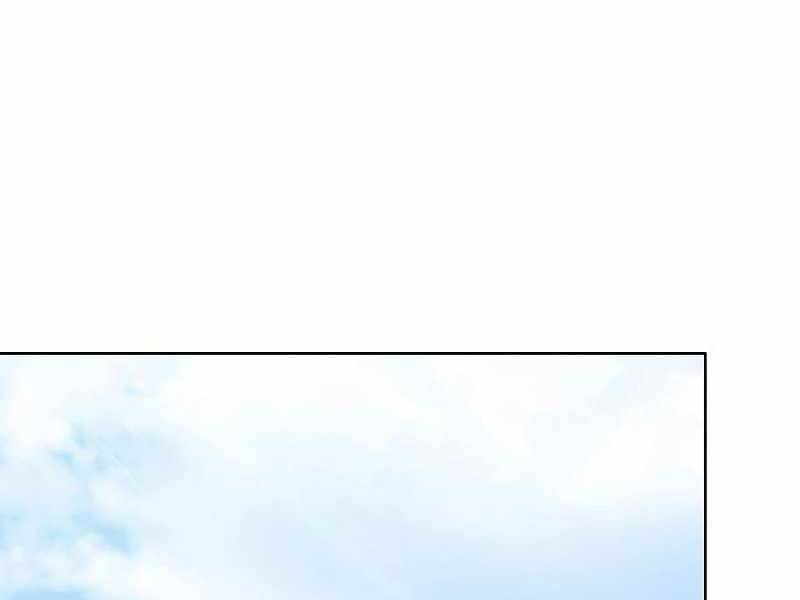 Tôi Là Người Chơi Leo Tháp Một Mình: Chương 119
