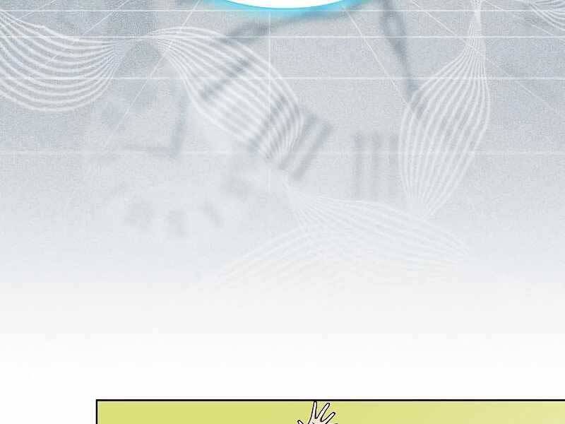 Tôi Là Người Chơi Leo Tháp Một Mình: Chương 119