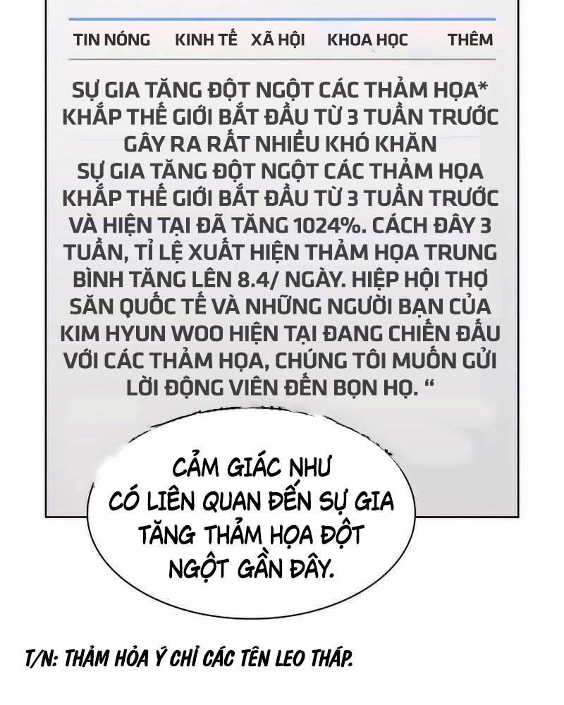 Tôi Là Người Chơi Leo Tháp Một Mình: Chương 124