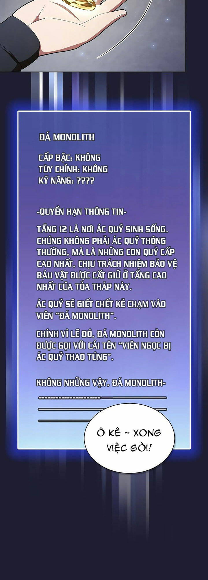 Tôi Là Người Chơi Leo Tháp Một Mình: Chương 137