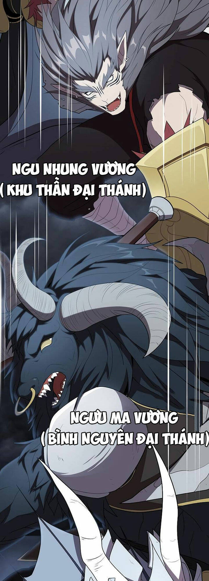 Tôi Là Người Chơi Leo Tháp Một Mình: Chương 142