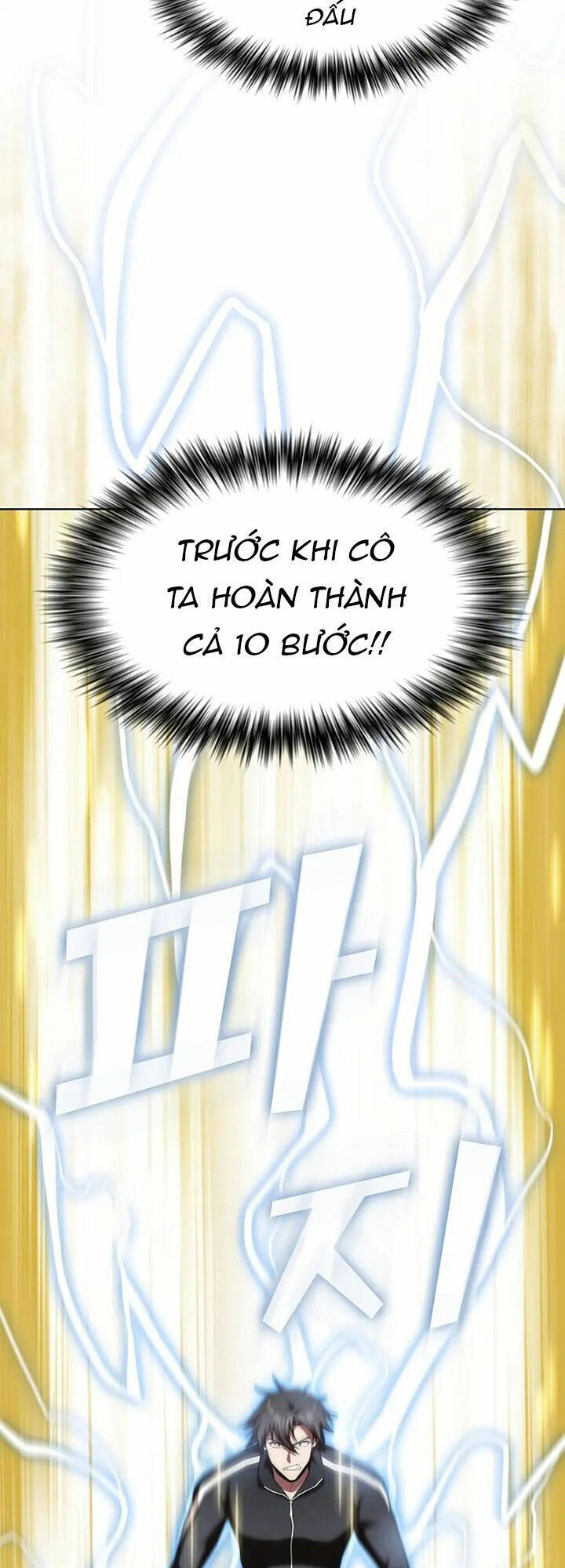 Tôi Là Người Chơi Leo Tháp Một Mình: Chương 149