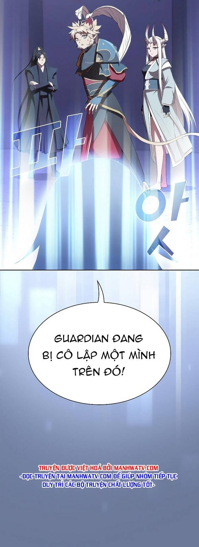 Tôi Là Người Chơi Leo Tháp Một Mình: Chương 155