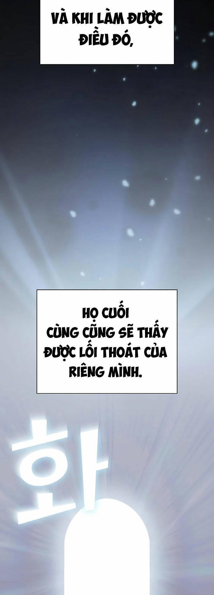 Tôi Là Người Chơi Leo Tháp Một Mình: Chương 158