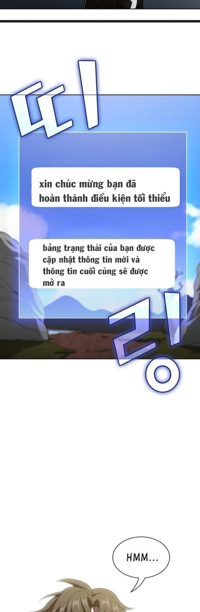 Tôi Là Người Chơi Leo Tháp Một Mình: Chương 17
