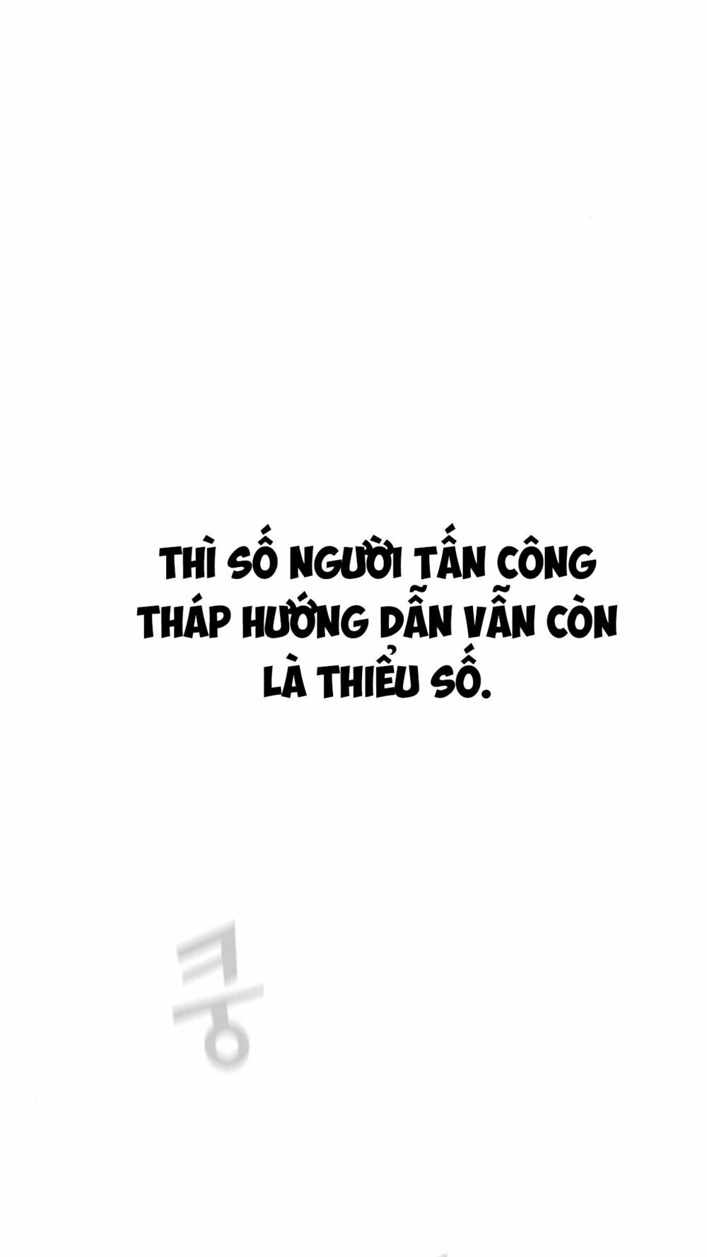 Tôi Là Người Chơi Leo Tháp Một Mình: Chương 2