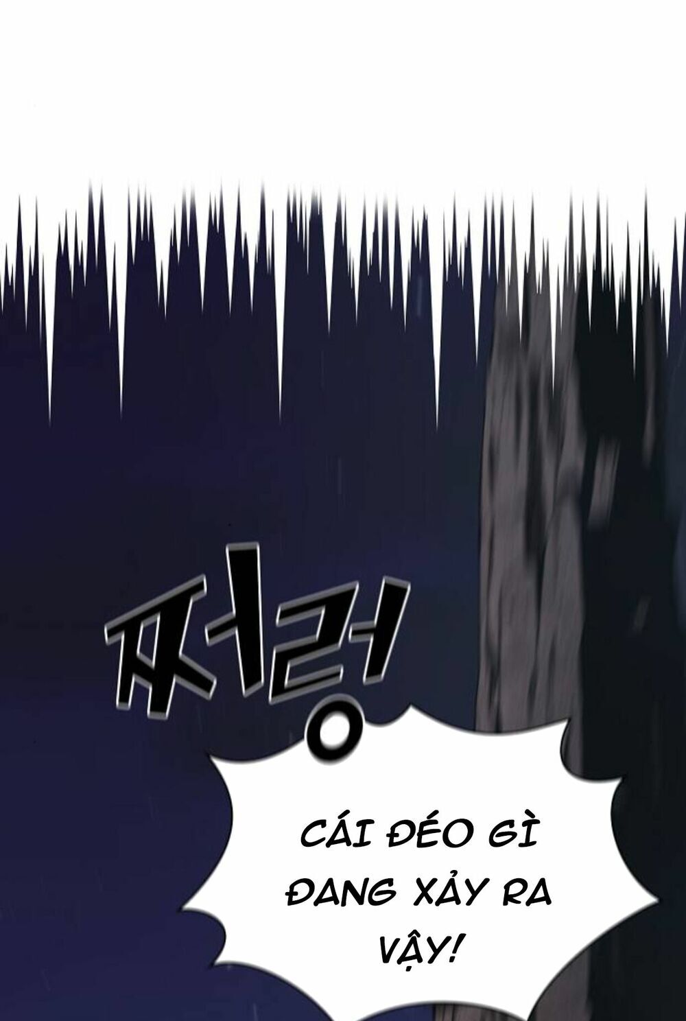 Tôi Là Người Chơi Leo Tháp Một Mình: Chương 2