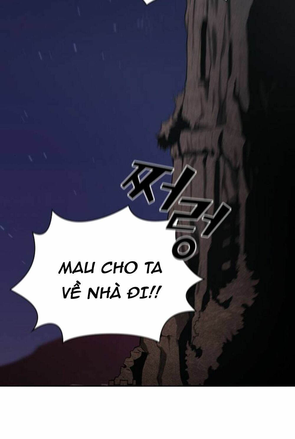 Tôi Là Người Chơi Leo Tháp Một Mình: Chương 2